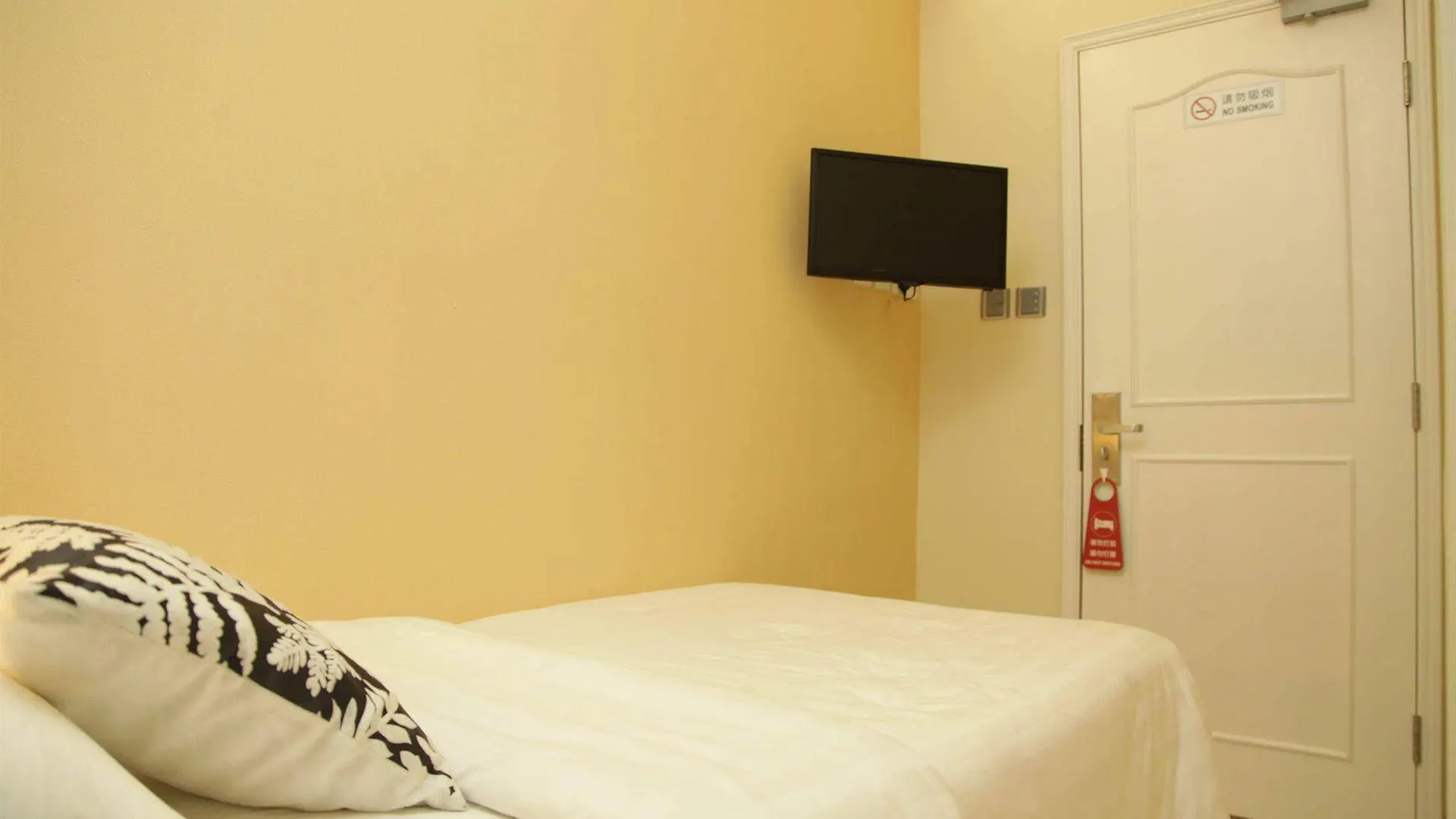 Gasthof Hotel Conext Kowloon Stadt