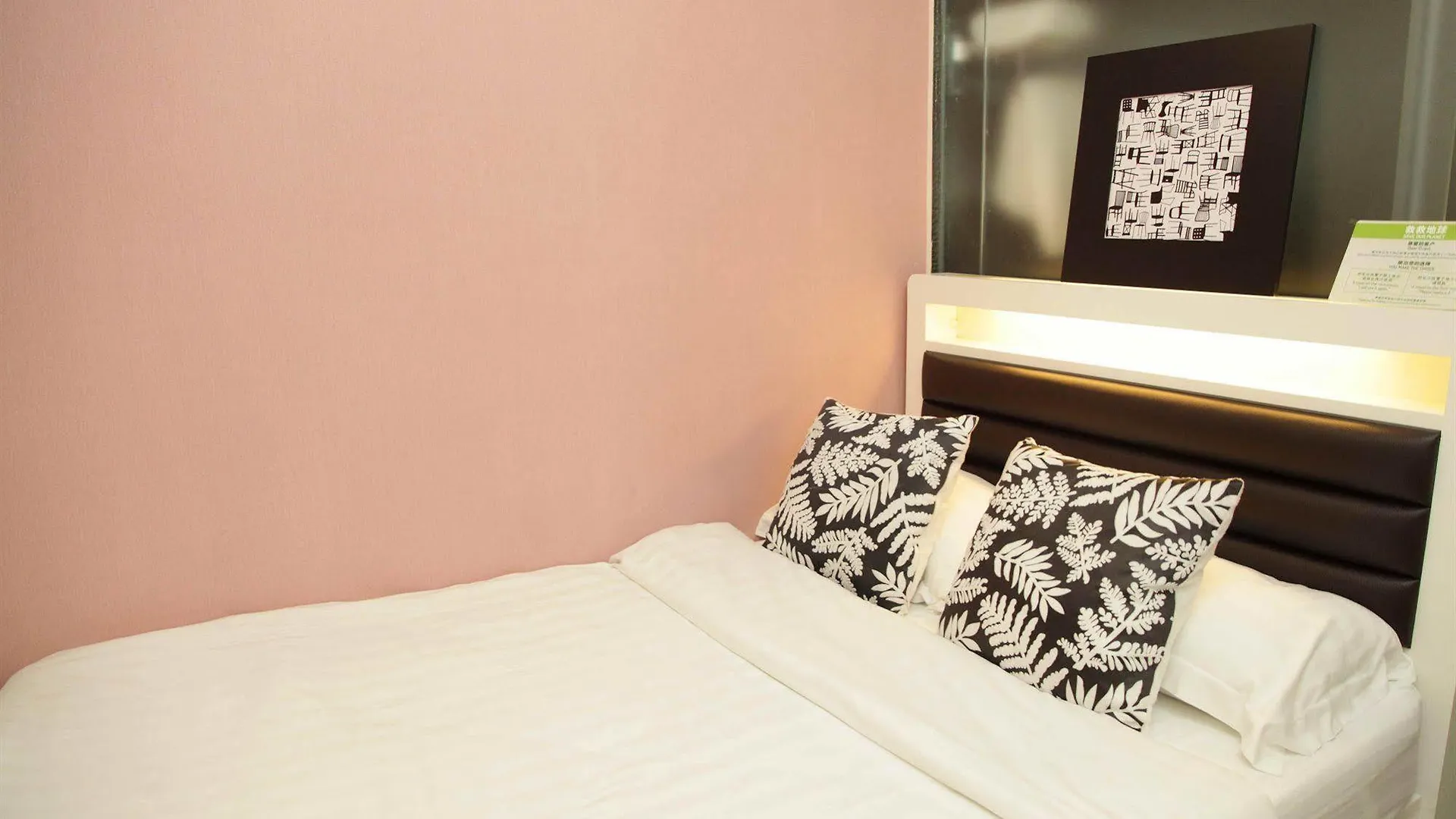 Hotel Conext Kowloon Stadt