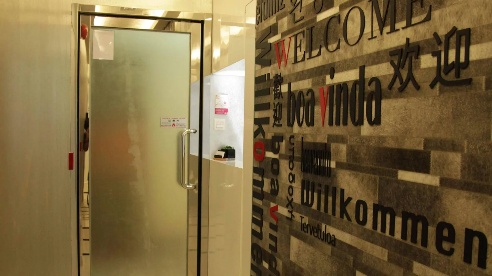 Hotel Conext Kowloon Stadt